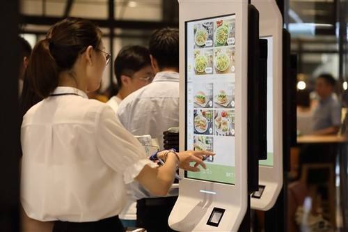 二維掃描模塊在實(shí)現(xiàn)肯德基無紙化點(diǎn)餐的應(yīng)用案例