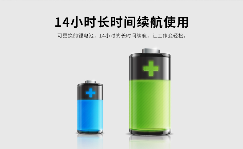 1452g二維條碼掃描槍電池續(xù)航時(shí)間長 1452g二維條碼掃描槍電池續(xù)航時(shí)間長