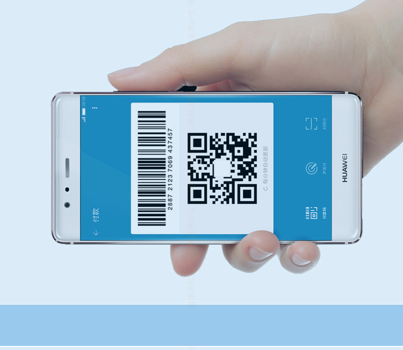 手機屏幕碼展示 手機屏幕碼展示