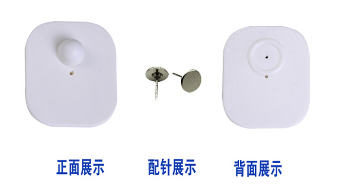rfid防盜標簽R003大方硬細節(jié)實拍圖片