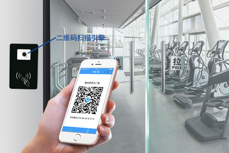 互聯(lián)網(wǎng)+二維碼智能門禁系統(tǒng)，刷手機開門