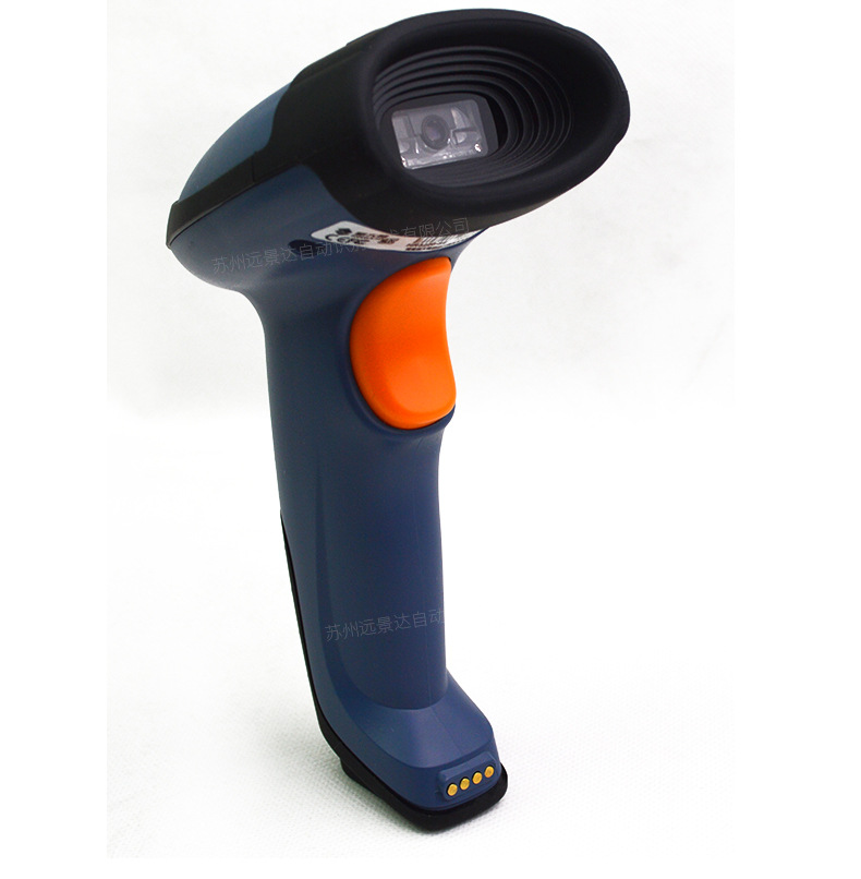 新大陸NLS-HR32 無線條碼掃描槍細節(jié)照片