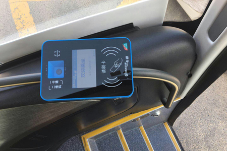 蘇州遠景達公交手機支付解決方案