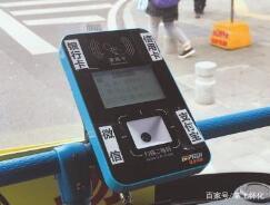 二維碼掃描模組蘇州公交應(yīng)用案例 二維碼掃描模組蘇州公交應(yīng)用案例