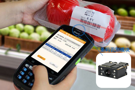 二維碼掃描模塊 二維碼掃描模塊