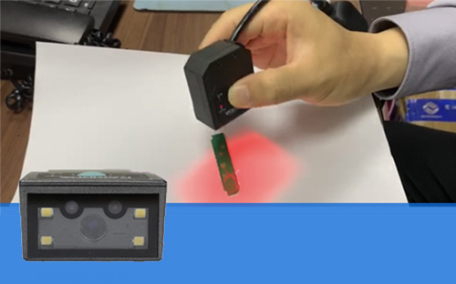 工業(yè)固定式掃描模組在工業(yè)掃碼的應(yīng)用 工業(yè)固定式掃描模組在工業(yè)掃碼的應(yīng)用