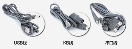 條碼掃描槍需要安裝什么軟件或驅動 條碼掃描槍需要安裝什么軟件或驅動