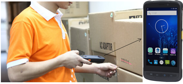 固定資產盤點pda盤點機 固定資產盤點pda盤點機