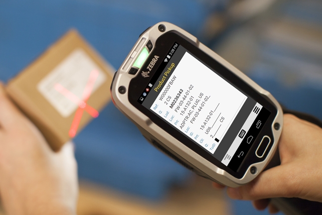 固定資產盤點pda盤點機 固定資產盤點pda盤點機