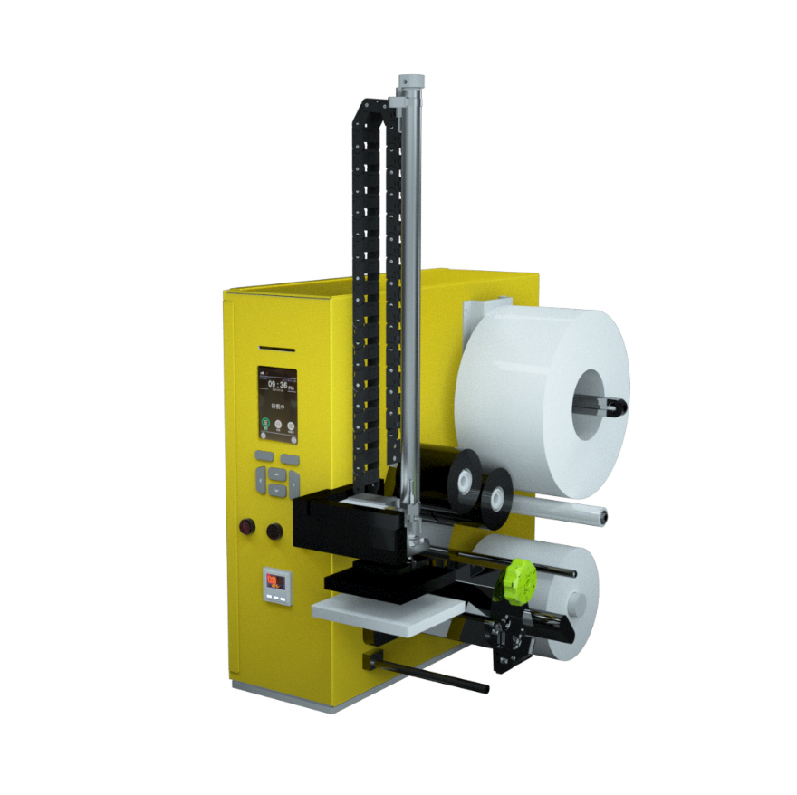 小型實時打印自動貼標(biāo)機A600