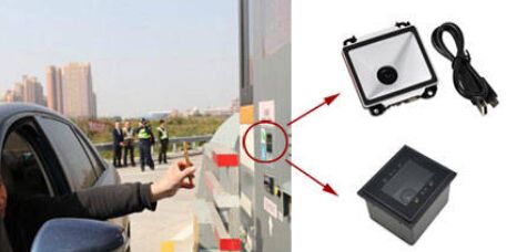 停車場遠距離掃碼解決方案 停車場遠距離掃碼解決方案