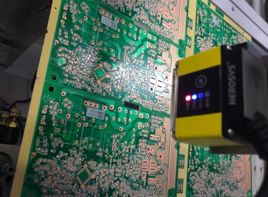 工業掃碼讀碼器