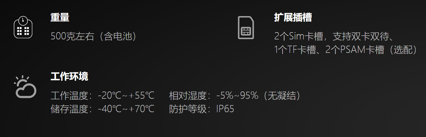 1691566979119510.png 微信截圖_20230809152923.png