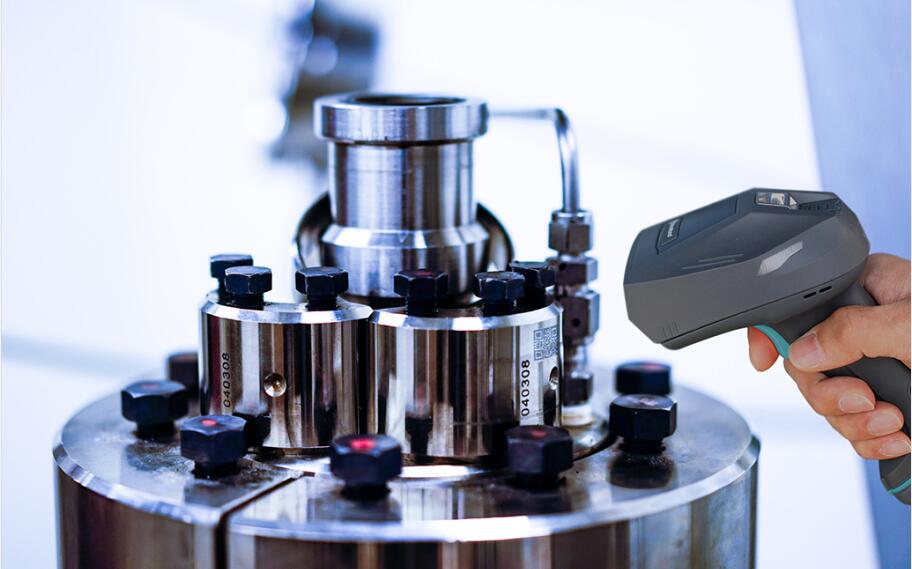 新大陸鐳雕掃碼槍 新大陸鐳雕掃碼槍